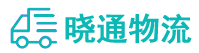 成都到石首市物流公司